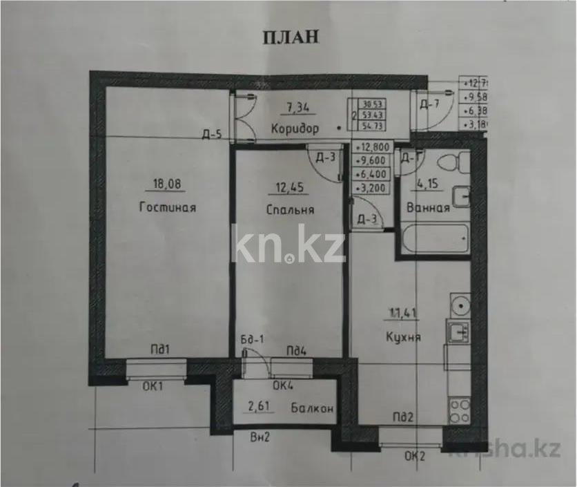 Продажа 2-комнатной квартиры, 55 м², ул. Анжерская, дом  37/2 - Продажа  двухкомнатных квартир в новостройках Караганды без посредников фото 1 из 1