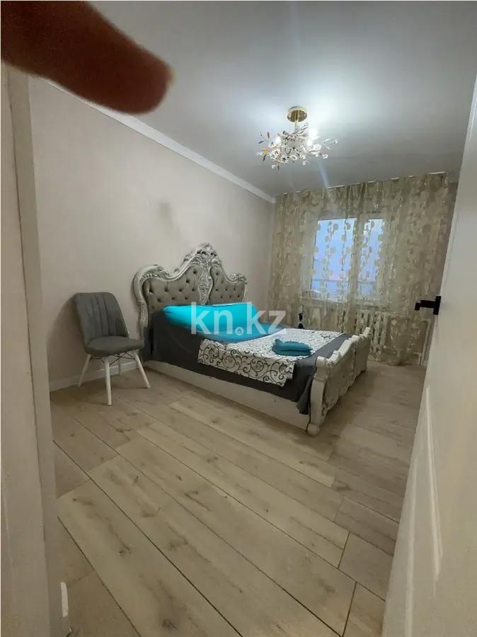 Продажа 2-комнатной квартиры, 58 м² в Караганде - фото 2