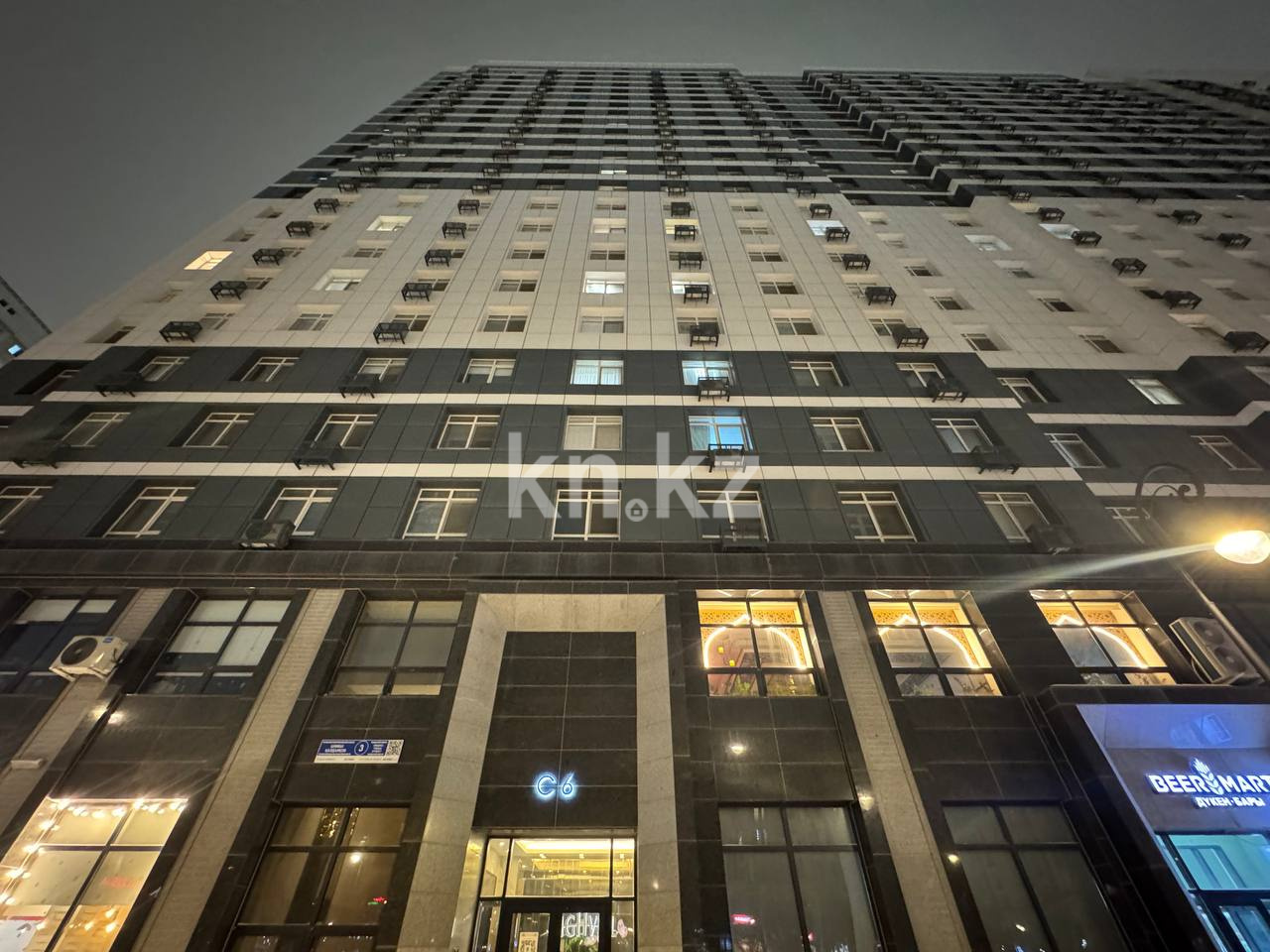 Аренда 2-комнатной квартиры, 54 м² - Аренда недвижимости в Казахстане - страница 3 фото 20 из 20