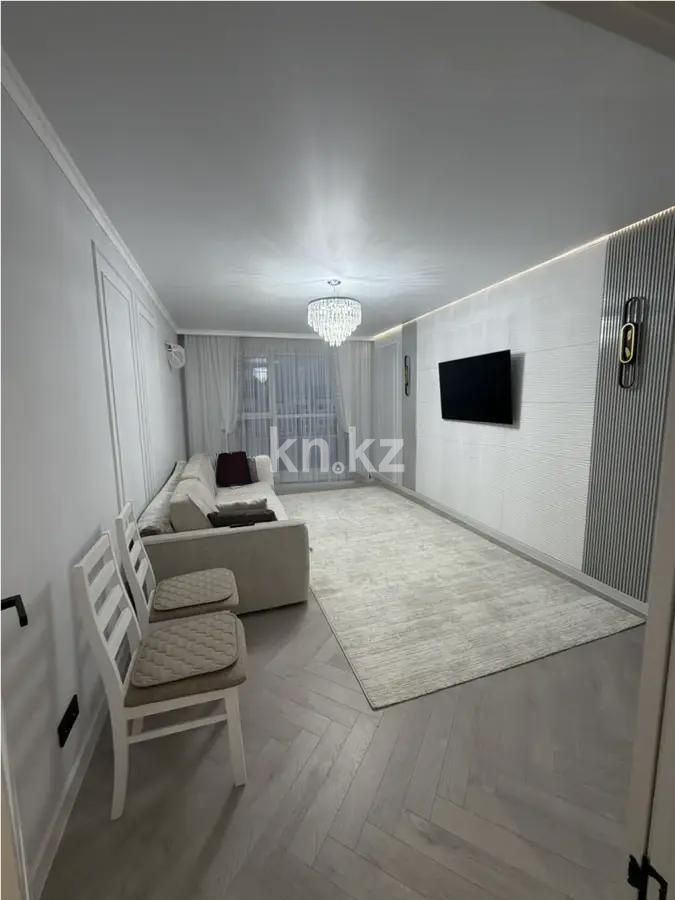 Продажа 2-комнатной квартиры, 65 м² - Продажа двухкомнатных квартир от собственников в Алматы - страница 12 фото 1 из 4