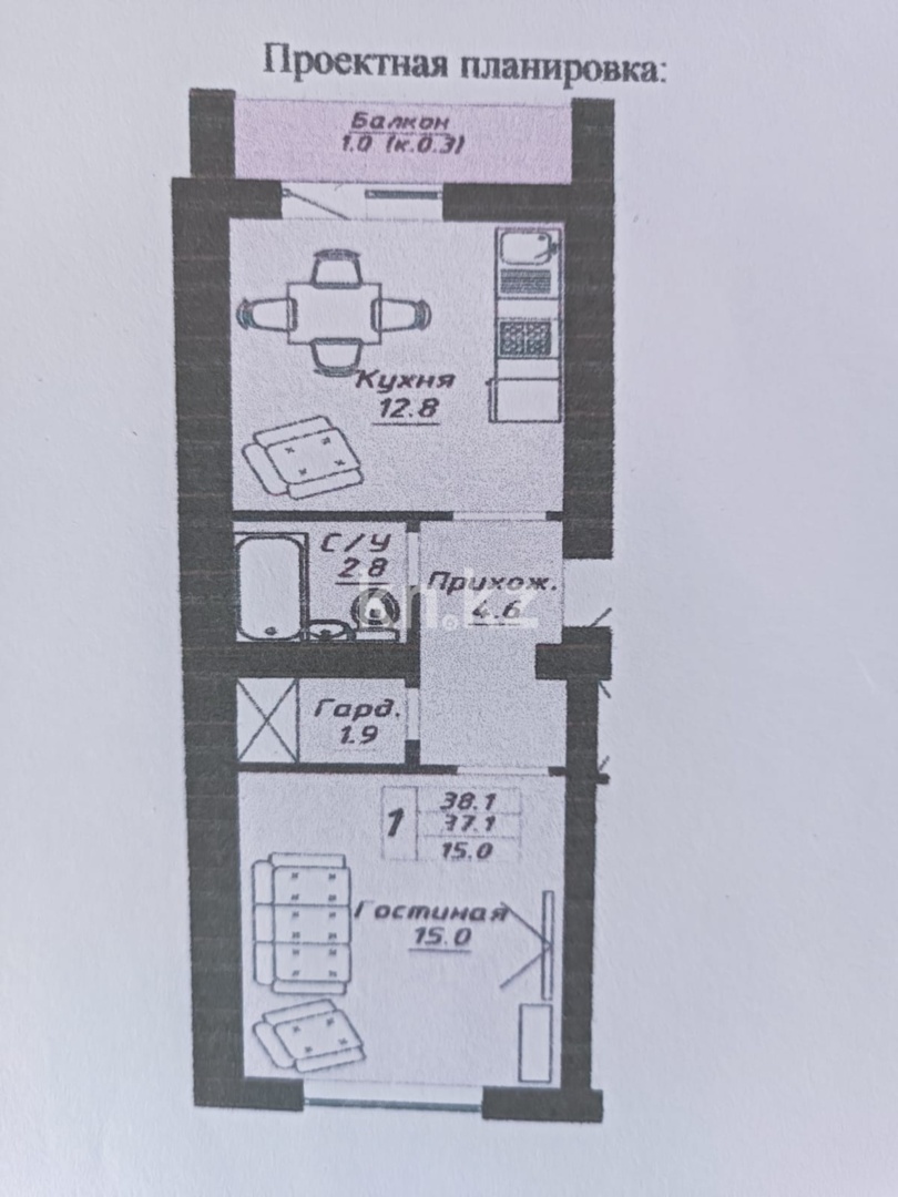 Продажа 1-комнатной квартиры, 38.2 м² в Астане - фото 2