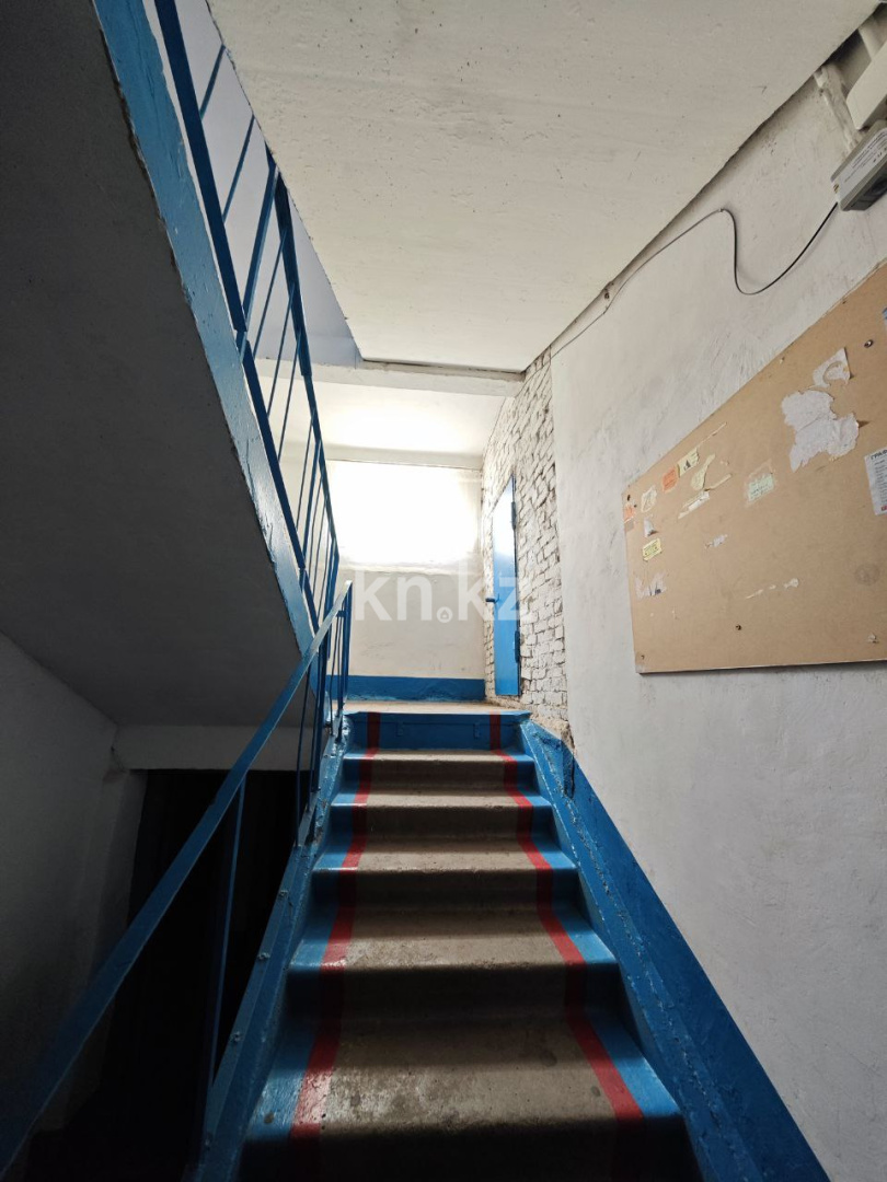 Продажа 4-комнатной квартиры, 77 м² - Продажа  четырехкомнатных квартир в Караганде фото 11 из 12