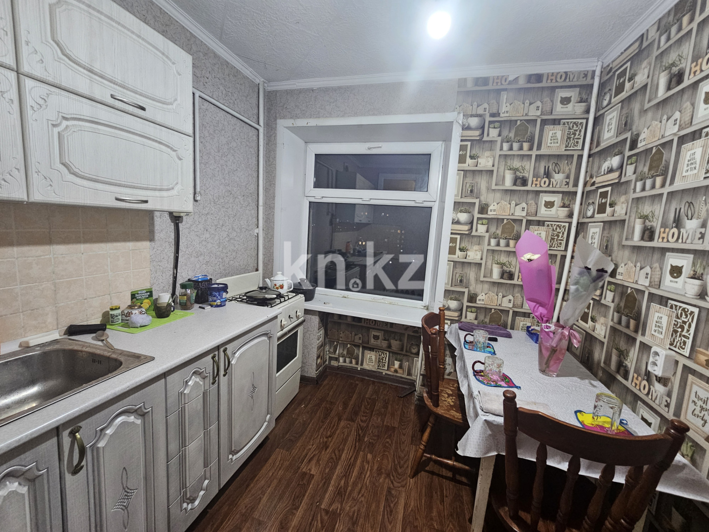 Продажа 1-комнатной квартиры, 31.2 м², ул. Ержанова, дом  23/2 - Продажа квартир в Караганде фото 3 из 11