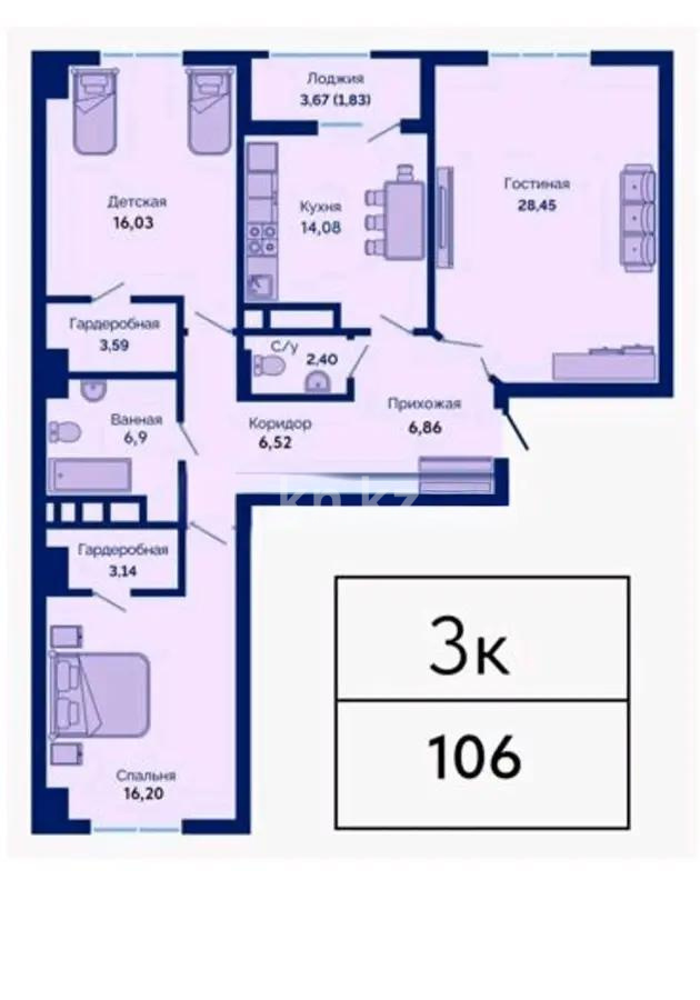 Продажа 3-комнатной квартиры, 106 м², пр. Туран, дом  89/3 стр в Астане