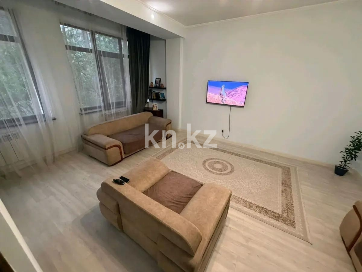 Продажа 3-комнатной квартиры, 88 м² - Продажа квартир в Алматы - страница 8 фото 1 из 6