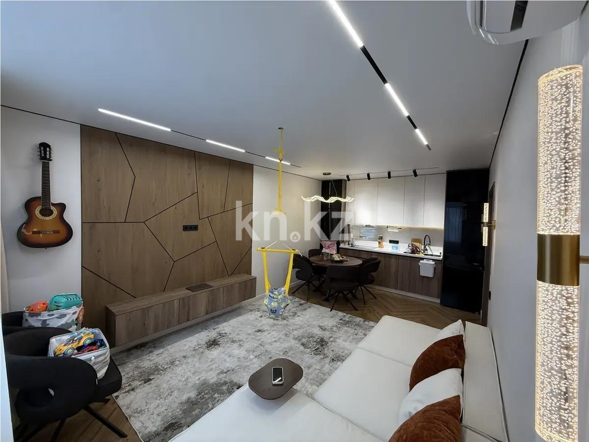 Продажа 3-комнатной квартиры, 72 м² - Продажа квартир в Казахстане - страница 9 фото 4 из 6