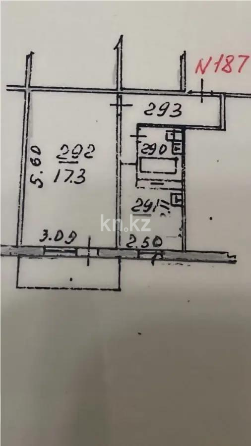 Продажа 1-комнатной квартиры, 32.6 м² - Продажа квартир в Казахстане - страница 8 фото 3 из 3