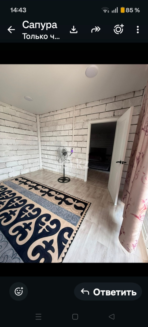 Аренда 4-комнатного дома, 100 м² - Аренда недвижимости в Балхаше фото 7 из 11