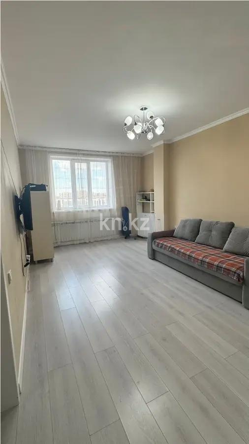 Продажа 1-комнатной квартиры, 43 м², ул. Нарикбаева в Астане