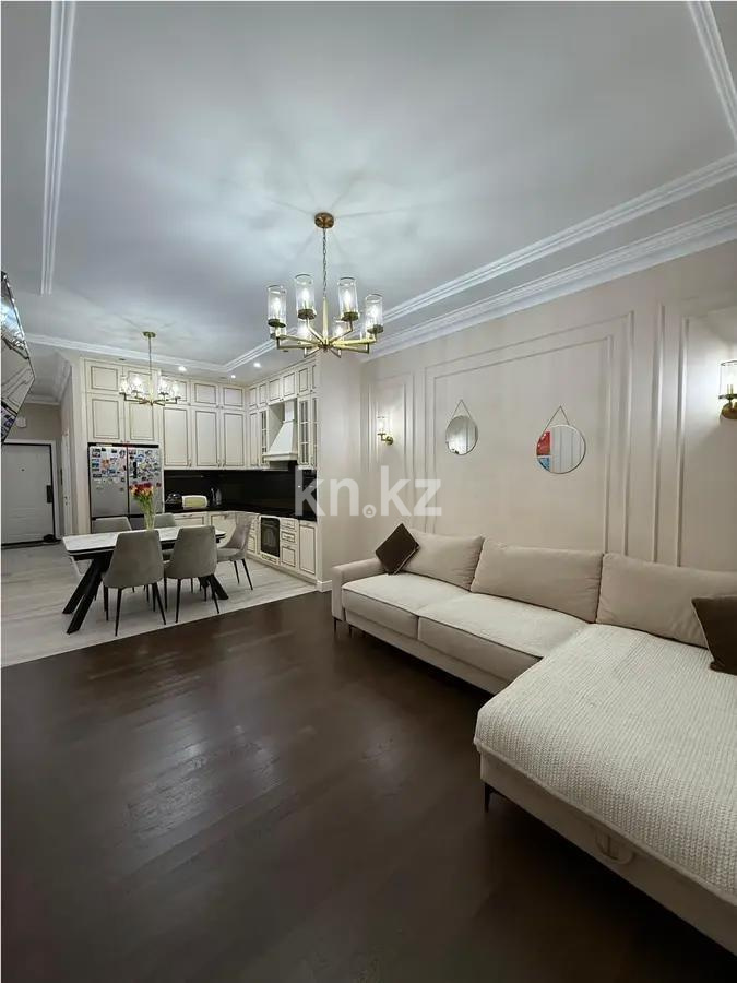 Продажа 3-комнатной квартиры, 105 м² в Астане - фото 2