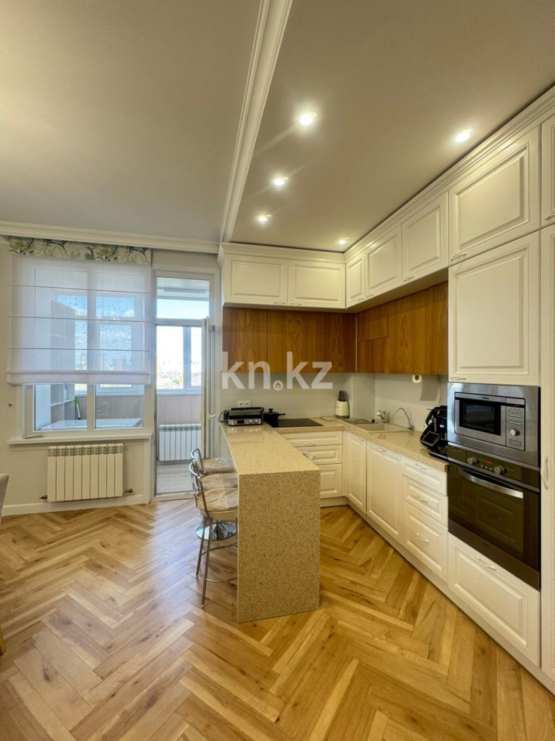 Продажа 4-комнатной квартиры, 175 м², ул. Жусан, дом  11 в Астане - фото 5