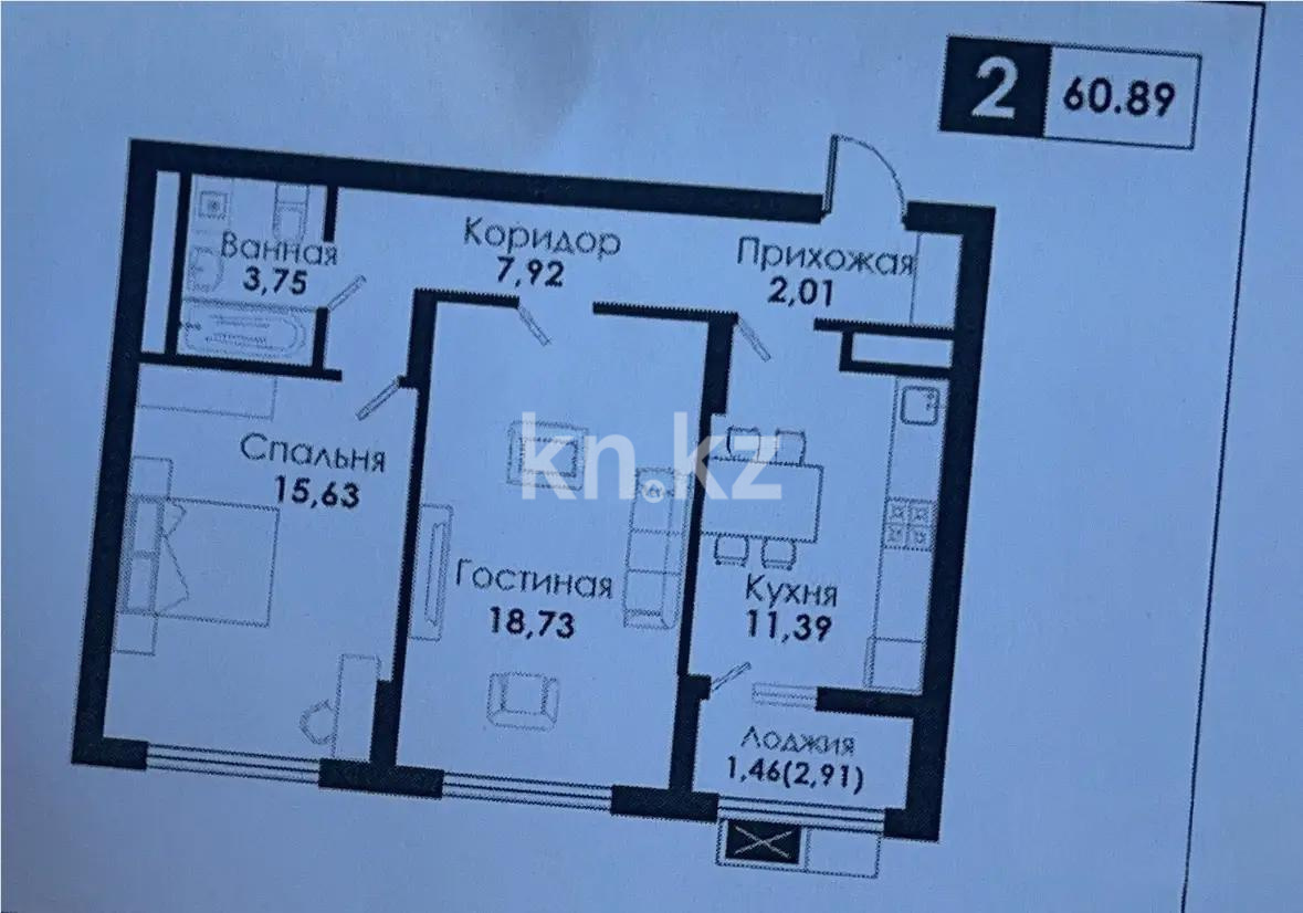 Продажа 2-комнатной квартиры, 60.89 м², пр. Тауелсыздык, дом  56/3 в Астане