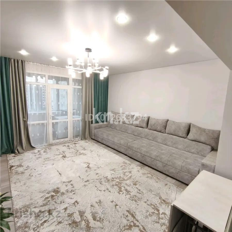 Продажа 2-комнатной квартиры, 72 м² - Продажа квартир в новостройках Алматы фото 1 из 2