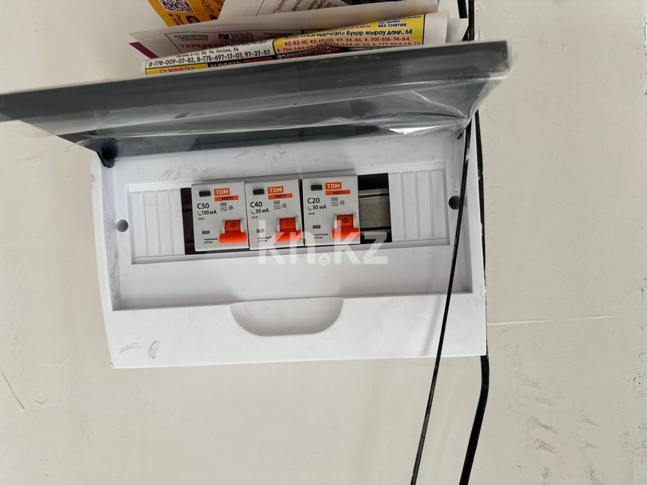 Продажа 2-комнатной квартиры, 68 м² в Караганде - фото 9