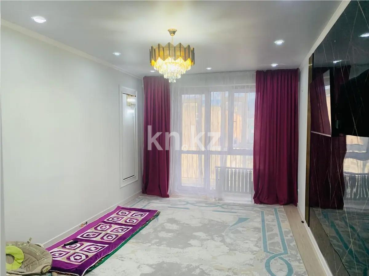 Продажа 2-комнатной квартиры, 75 м² - Продажа квартир в новостройках Алматы - страница 8 фото 1 из 6