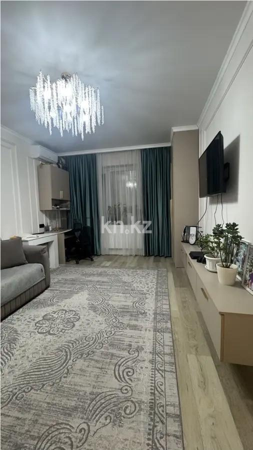 Продажа 3-комнатной квартиры, 70 м² - Продажа квартир в Алмалинском р-не Алматы - страница 2 фото 1 из 2