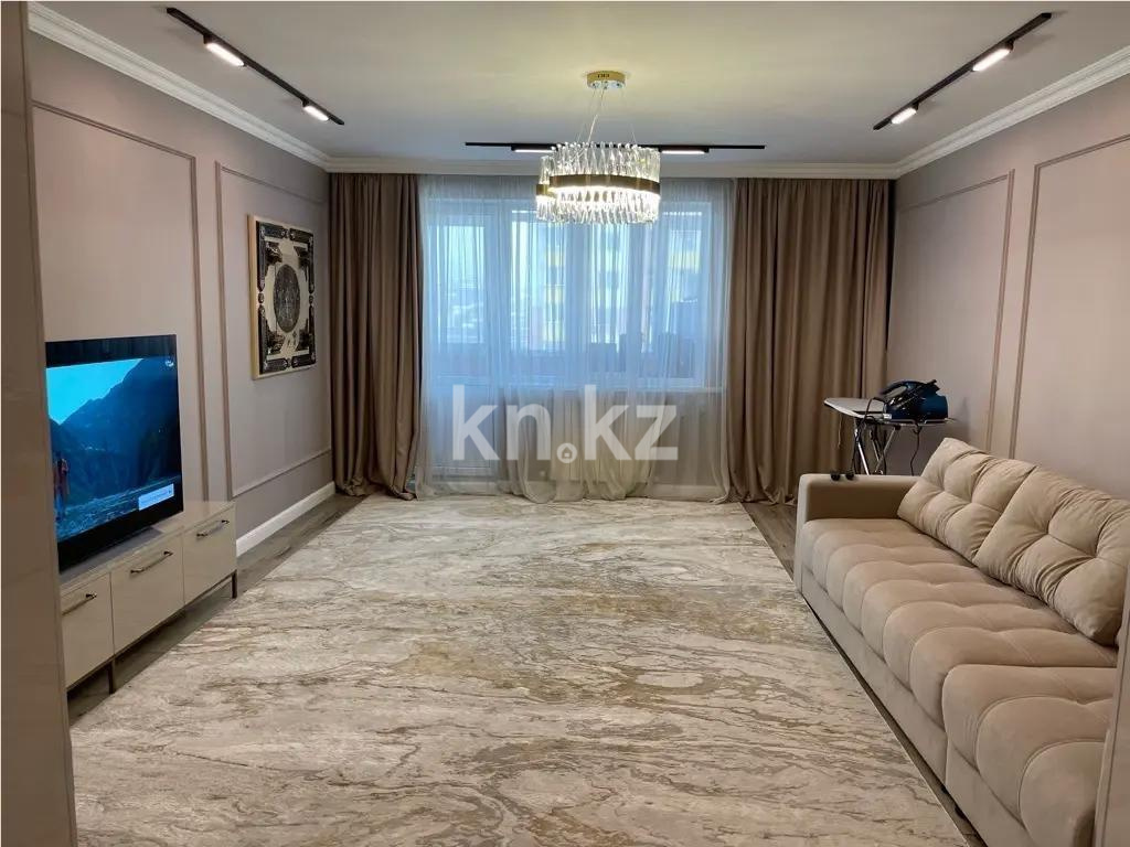 Продажа 3-комнатной квартиры, 115 м² - Продажа квартир в Алматы - страница 28 фото 1 из 5