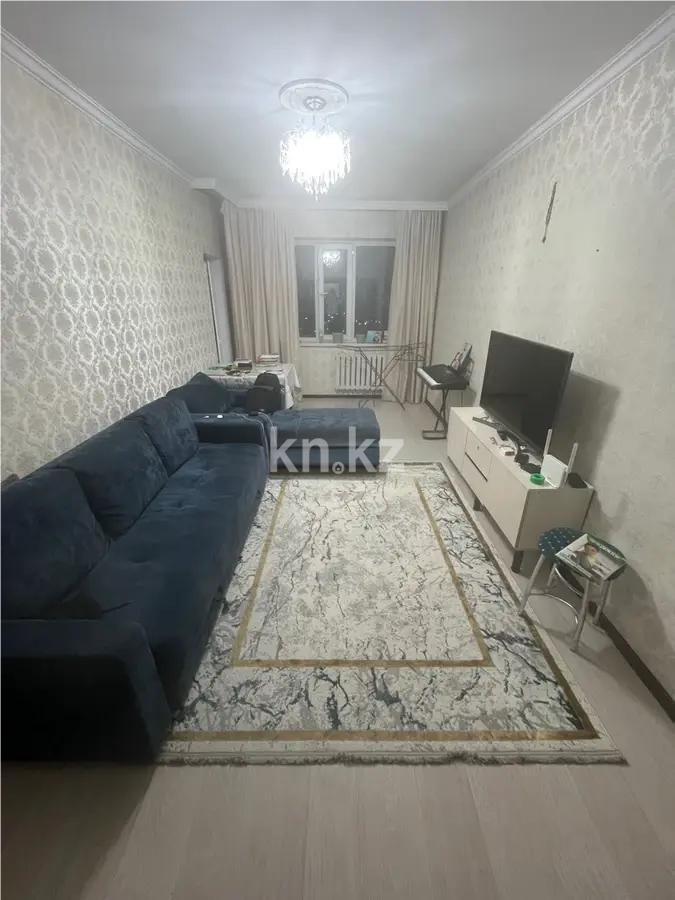 Продажа 3-комнатной квартиры, 75 м², пр. Абая, дом  92/1 - Продажа  трехкомнатных квартир в новостройках Астаны без посредников фото 1 из 6