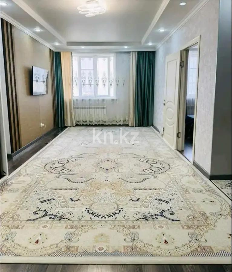 Продажа 2-комнатной квартиры, 60 м² в Астане