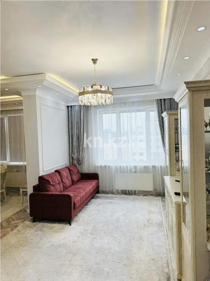 Продажа 4-комнатной квартиры, 128 м², ул. Туркестан, дом  28 - Продажа  четырехкомнатных квартир в новостройках Астаны без посредников фото 1 из 6