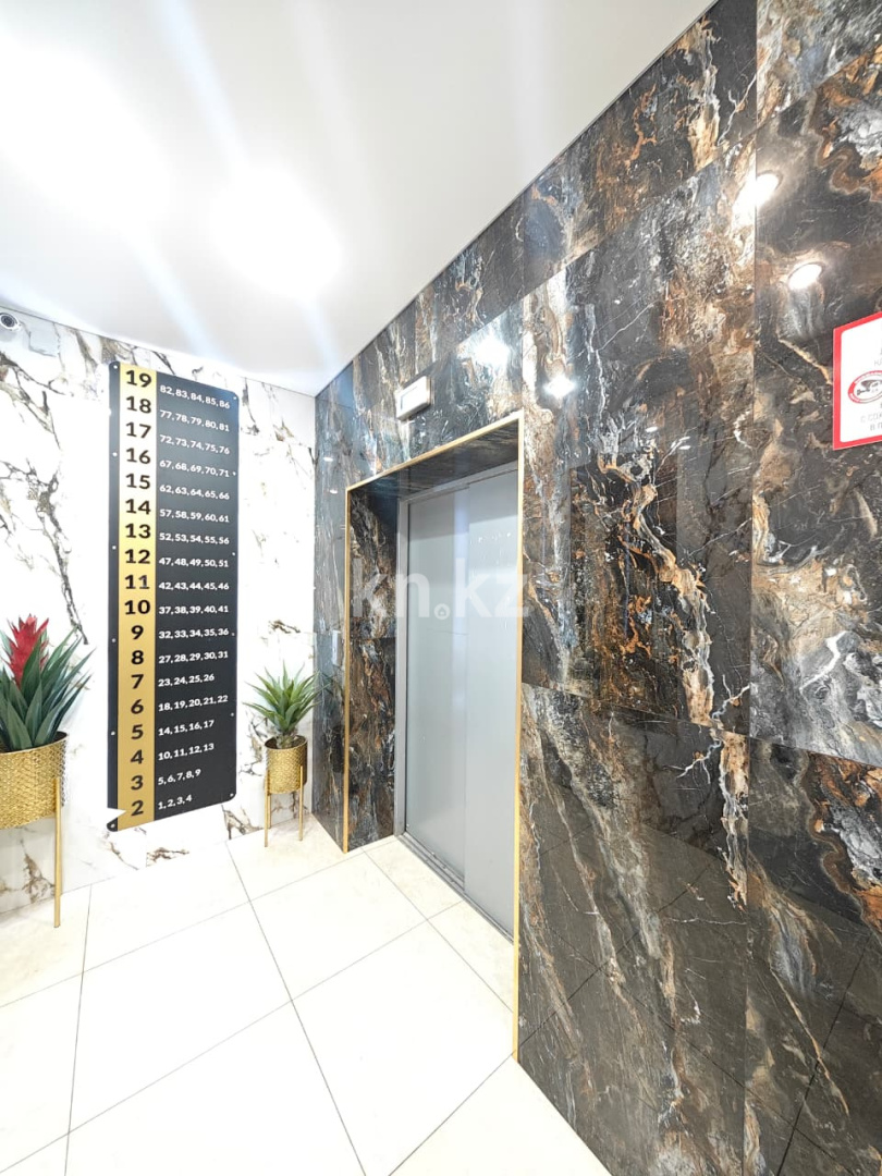 Продажа 2-комнатной квартиры, 61 м² - Продажа квартир в Казахстане - страница 39 фото 20 из 23