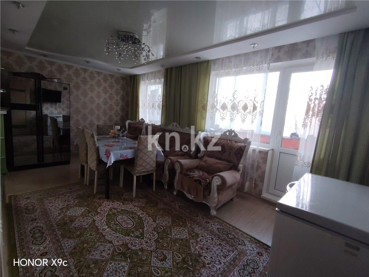 Продажа 4-комнатной квартиры, 80 м² - Продажа квартир в Караганде фото 13 из 27