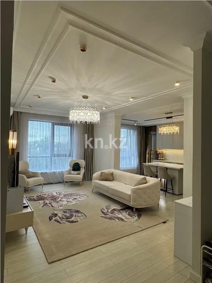 Продажа 3-комнатной квартиры, 124 м², ул. Наркескен, дом  1 - Продажа квартир в Казахстане фото 1 из 5