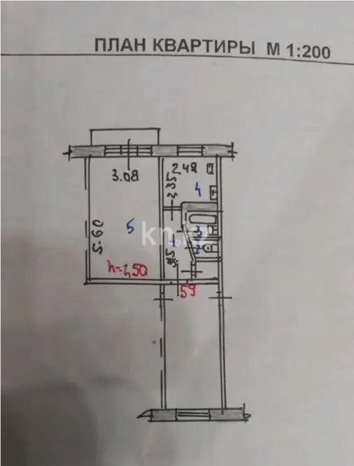 Продажа 1-комнатной квартиры, 30 м² - Продажа однокомнатных квартир в панельном доме в Казахстане - страница 2 фото 4 из 4