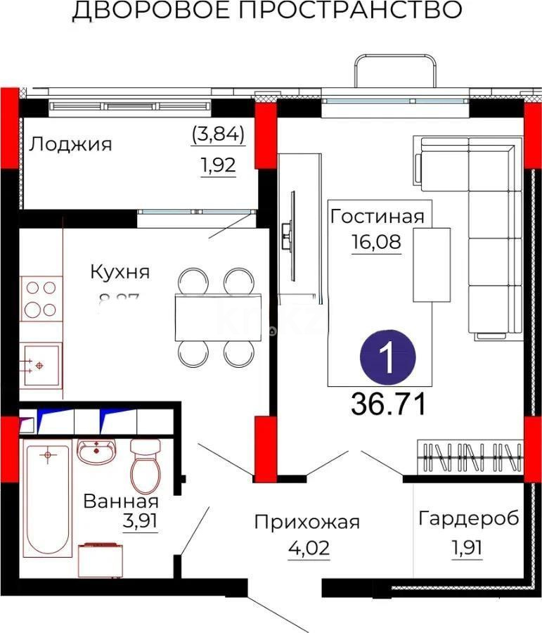 Продажа 1-комнатной квартиры, 36.71 м², ул. Казыбек би, дом  41/1 в Астане