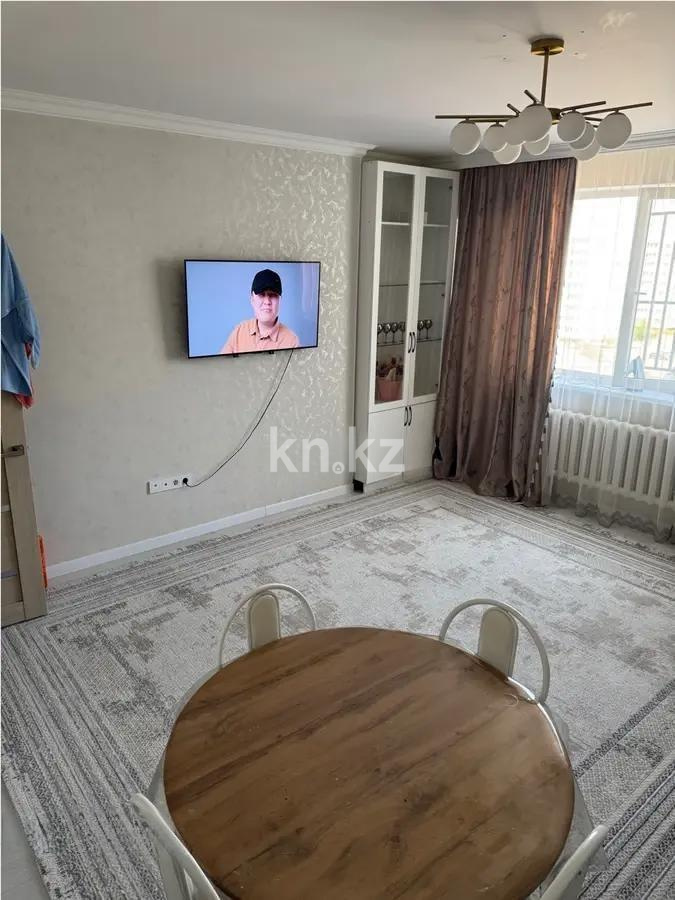 Продажа 2-комнатной квартиры, 47 м², ул. Сыганак, дом  1 - Продажа  двухкомнатных квартир в новостройках Астаны без посредников фото 1 из 3