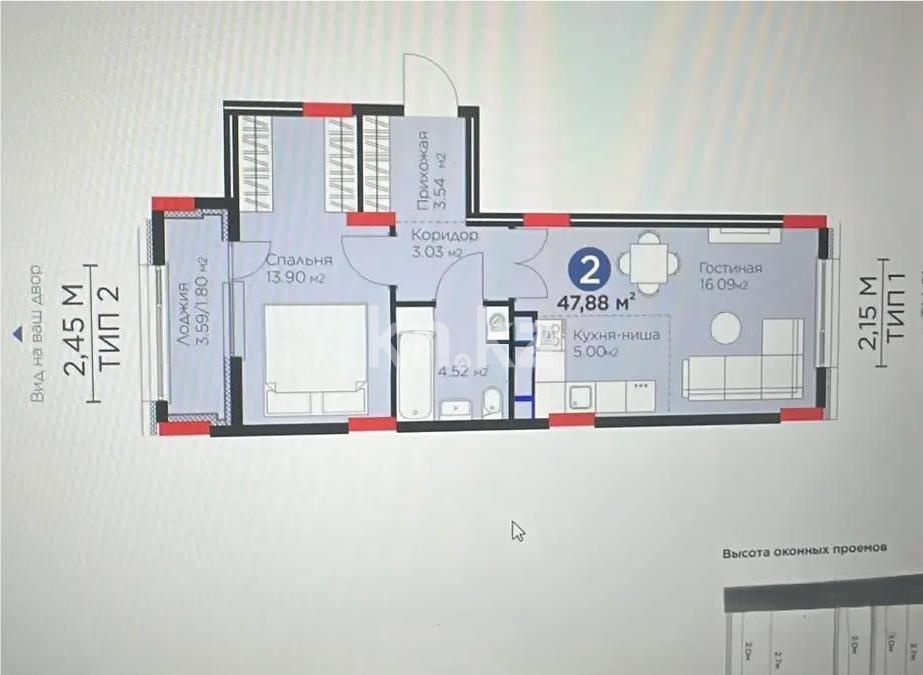 Продажа 2-комнатной квартиры, 48 м², ул. Е-915, дом  15 - Продажа  двухкомнатных квартир в новостройках Астаны фото 1 из 1