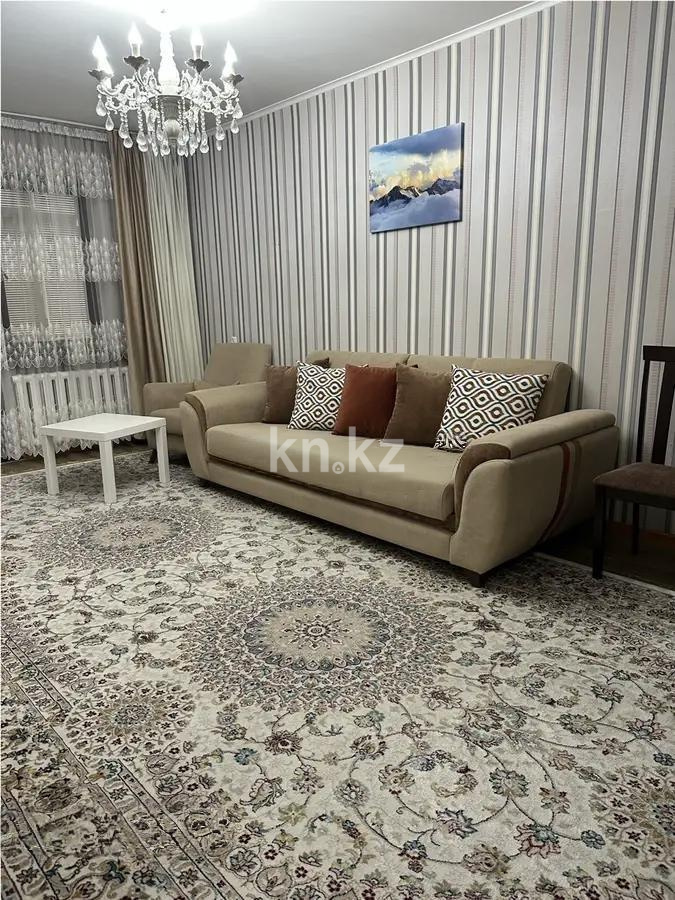 Продажа 2-комнатной квартиры, 50 м² в Алматы