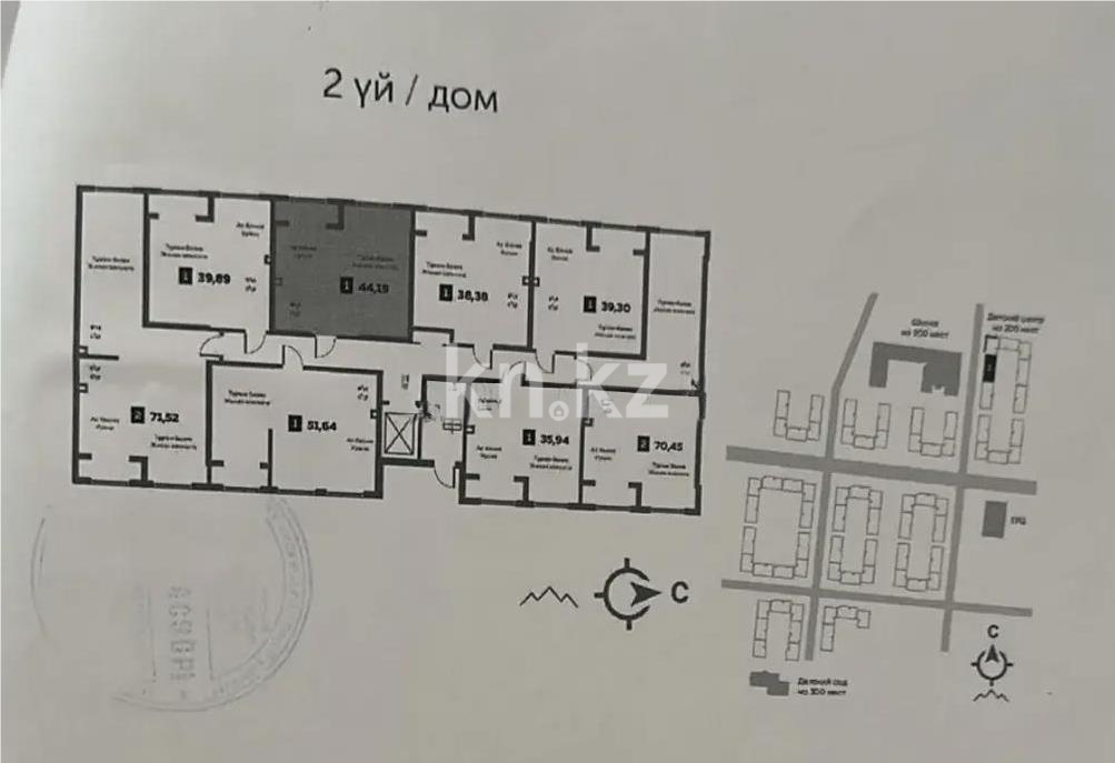 Продажа 1-комнатной квартиры, 44.19 м², ул. Бурундайская, дом  91а - Продажа  однокомнатных квартир в новостройках Алматы фото 1 из 1