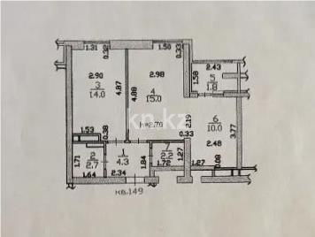 Продажа 2-комнатной квартиры, 50 м² - Продажа двухкомнатных квартир в монолитно-каркасном доме в Казахстане - страница 2 фото 1 из 1