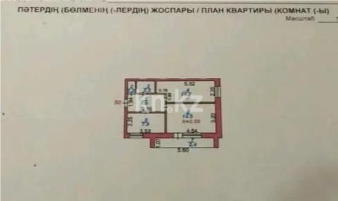 Продажа 2-комнатной квартиры, 46 м² - Продажа квартир в кирпичном доме в Караганде фото 7 из 7