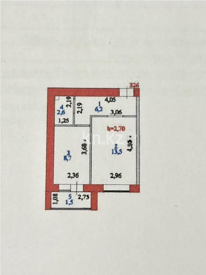 Продажа 1-комнатной квартиры, 32.5 м² - Продажа недвижимости в Казахстане - страница 4 фото 2 из 2