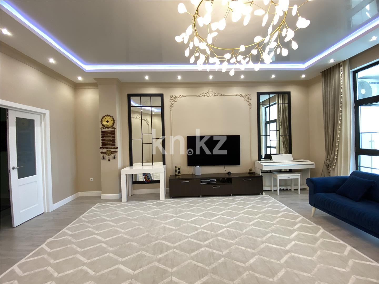 Продажа 4-комнатной квартиры, 149 м² - Продажа квартир в кирпичном доме в Казахстане - страница 300 фото 2 из 32