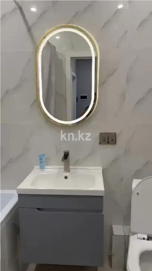 Продажа 1-комнатной квартиры, 33.2 м² - Продажа квартир в монолитно-каркасном доме в Казахстане - страница 2 фото 2 из 3