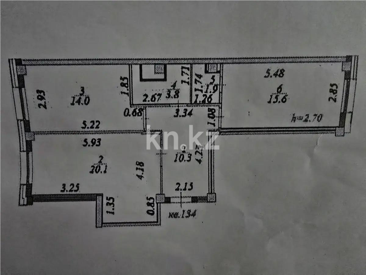 Продажа 2-комнатной квартиры, 65 м² в Астане - фото 3