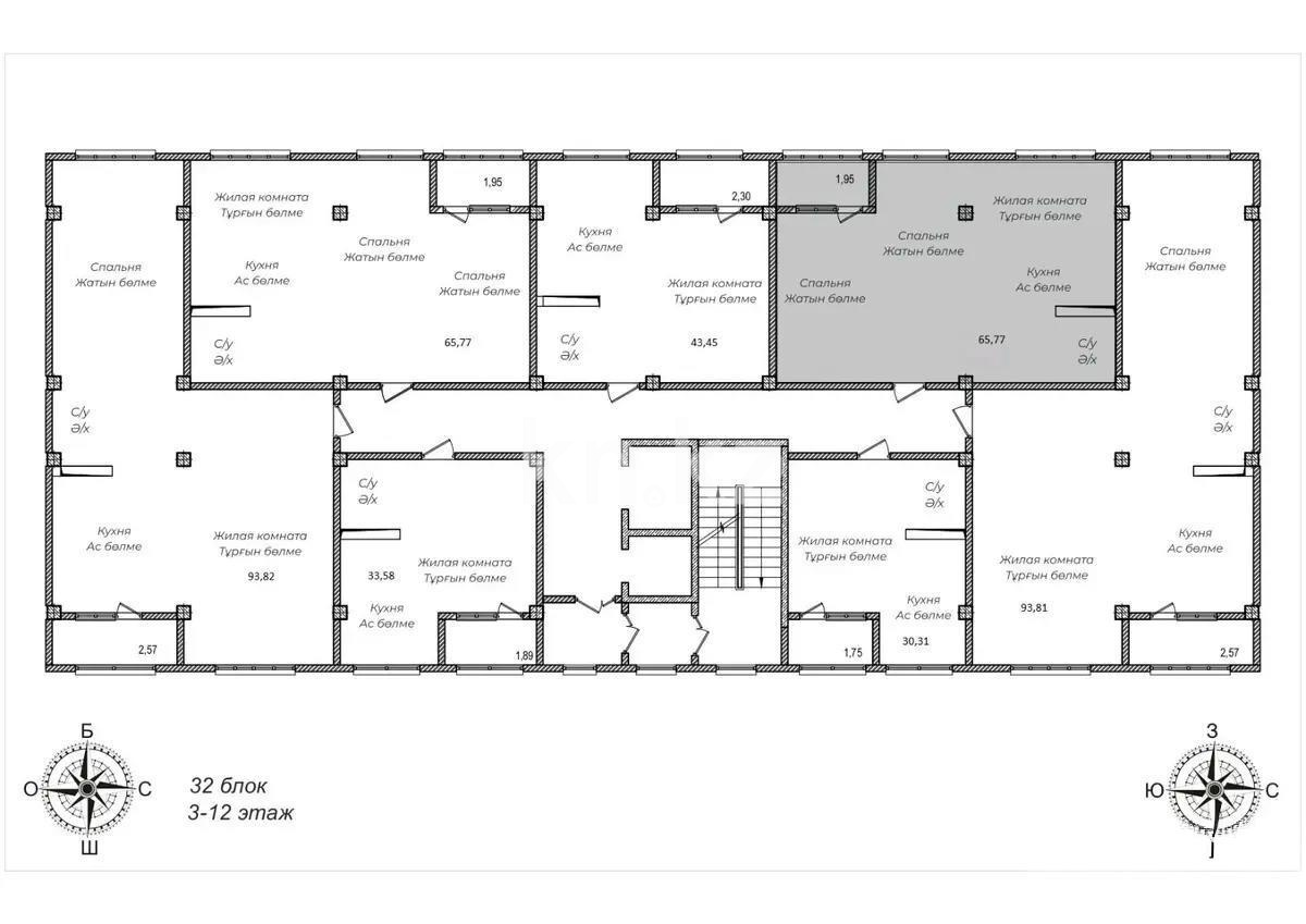 Продажа 2-комнатной квартиры, 64 м², ул. Нажимеденова, дом  16 стр - Продажа  двухкомнатных квартир в Астане без посредников с фото фото 1 из 1
