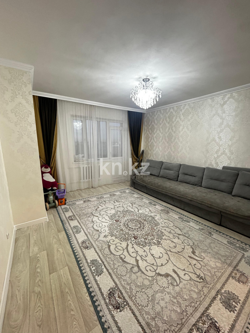 Продажа 2-комнатной квартиры, 60 м², ул. Сарыарка, дом  31 - Продажа квартир в Караганде фото 2 из 9