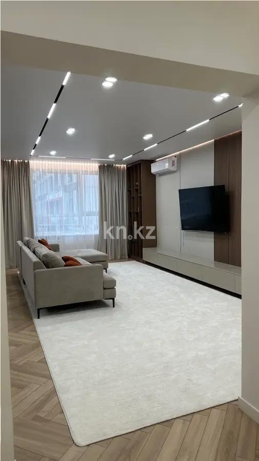 Продажа 4-комнатной квартиры, 139 м², ул. Егизбаева, дом  5 - Продажа  четырехкомнатных квартир в новостройках Алматы с фото фото 1 из 7