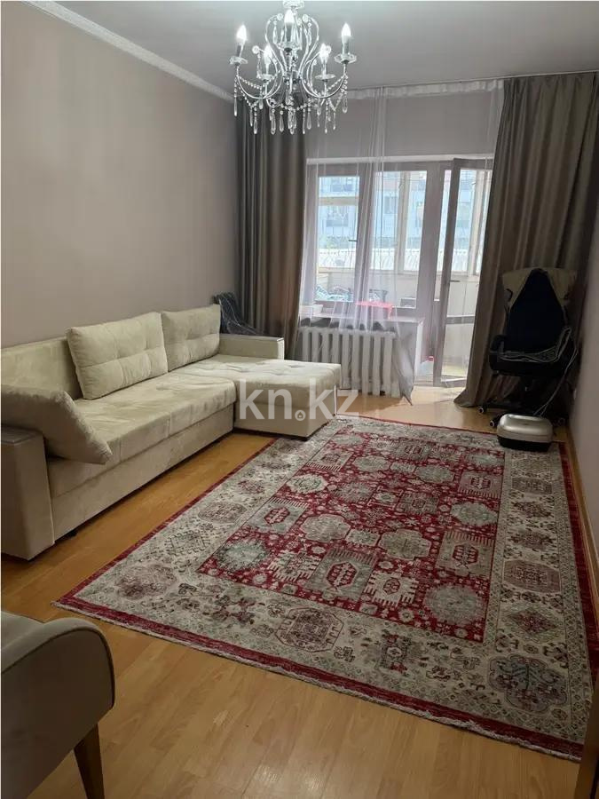 Продажа 2-комнатной квартиры, 53.3 м², ул. Ходжанова, дом  13 - Продажа  двухкомнатных квартир в Алматы без посредников фото 1 из 9