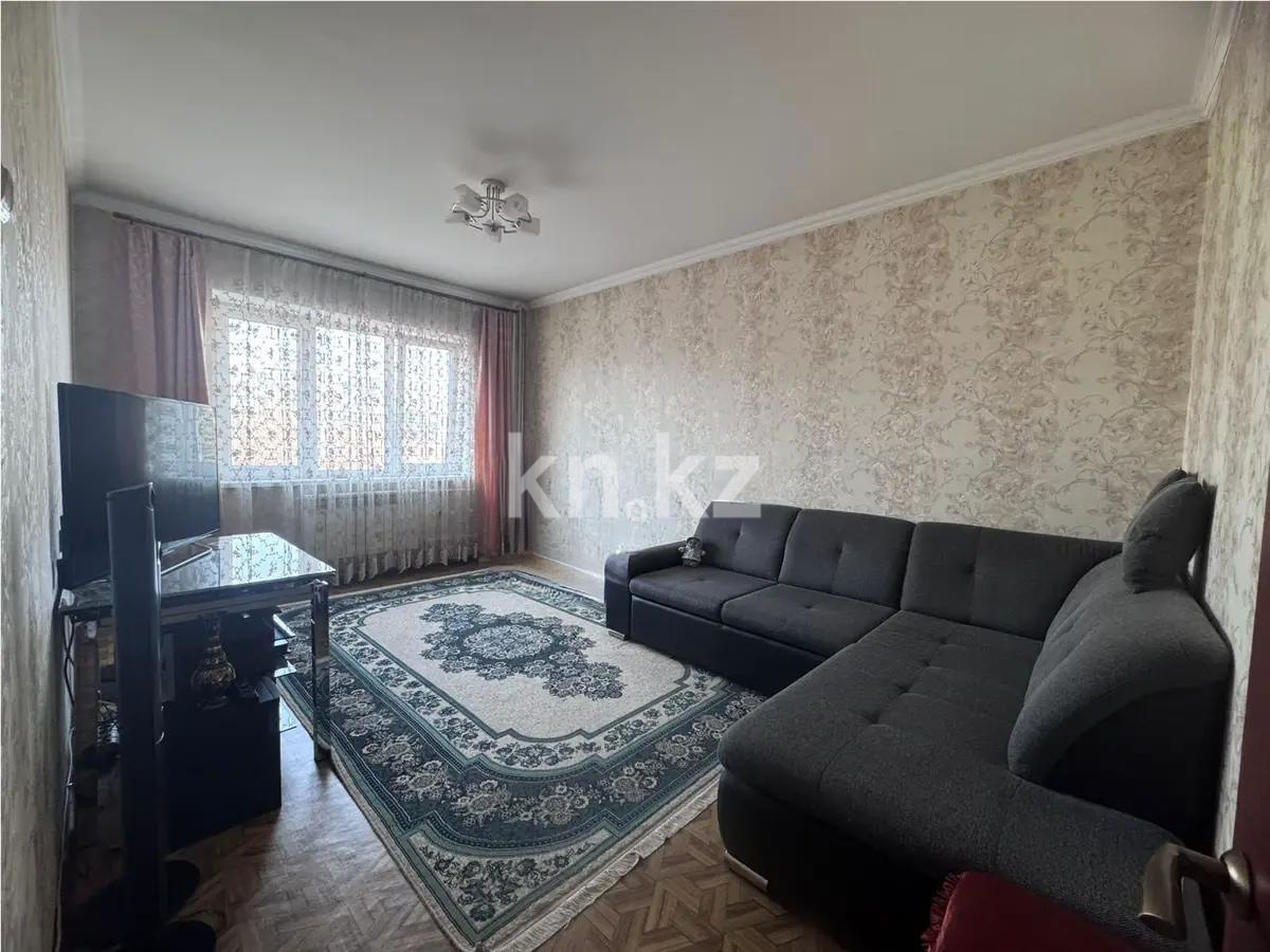 Продажа 3-комнатной квартиры, 73 м² - Продажа трехкомнатных квартир в Алматы фото 1 из 6