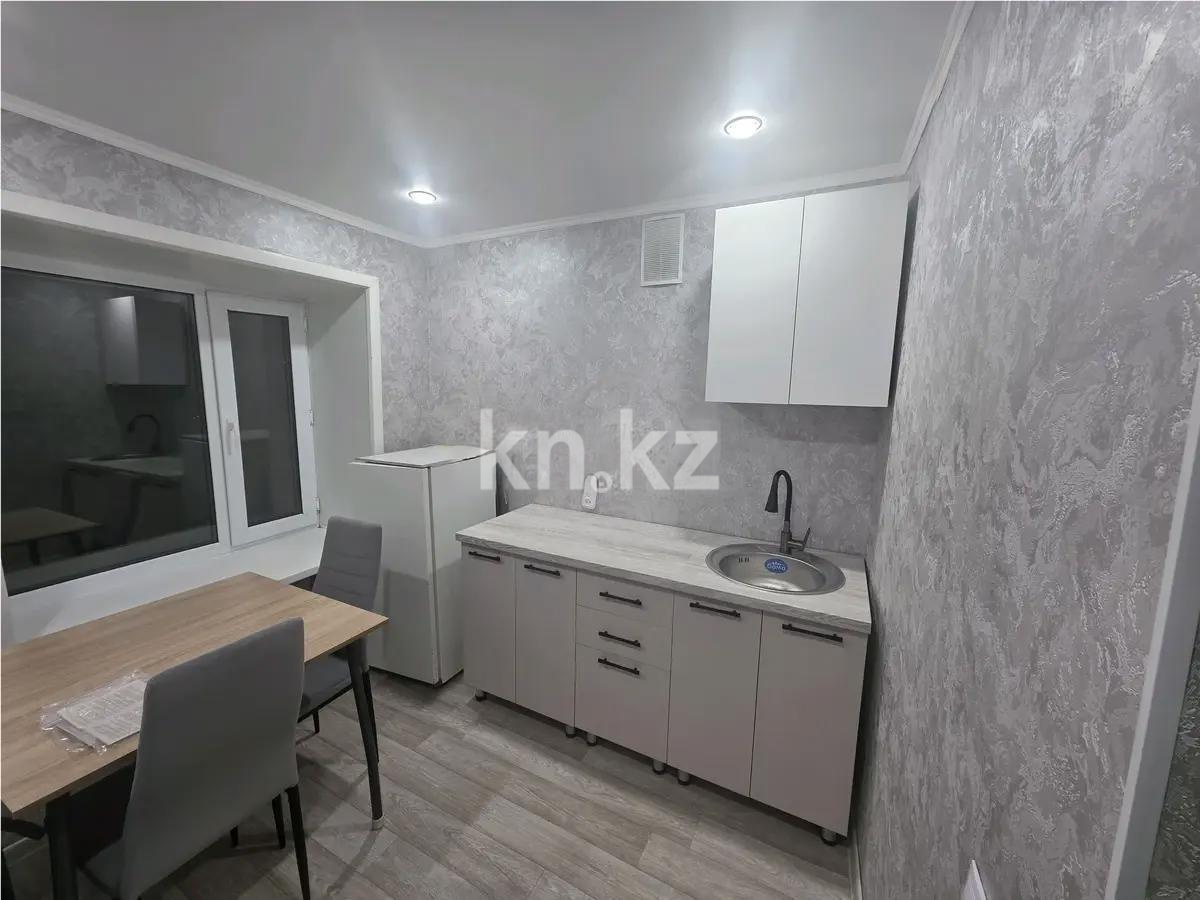 Продажа 2-комнатной квартиры, 48 м², ул. Абая, дом  29 - Продажа и аренда недвижимости в Абае фото 5 из 7