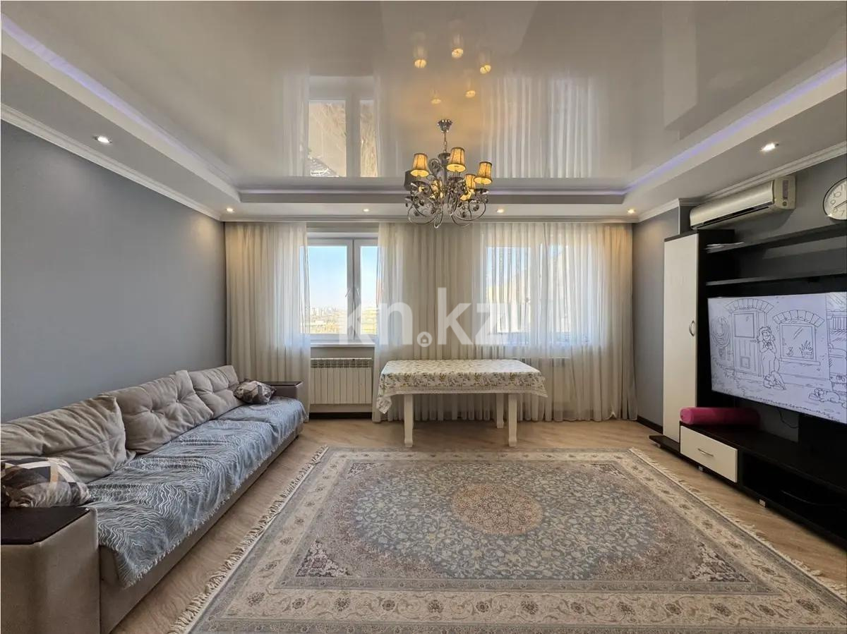 Продажа 4-комнатной квартиры, 117 м², пр. Кабанбай батыра, дом  5/1 - Продажа квартир в Астане фото 1 из 7