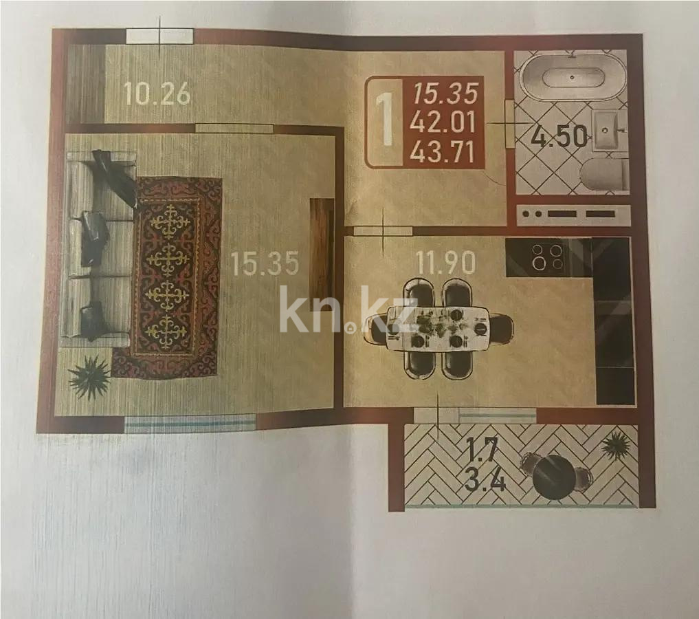 Продажа 1-комнатной квартиры, 43.71 м² - Продажа однокомнатных квартир от собственников в Астане - страница 2 фото 1 из 1