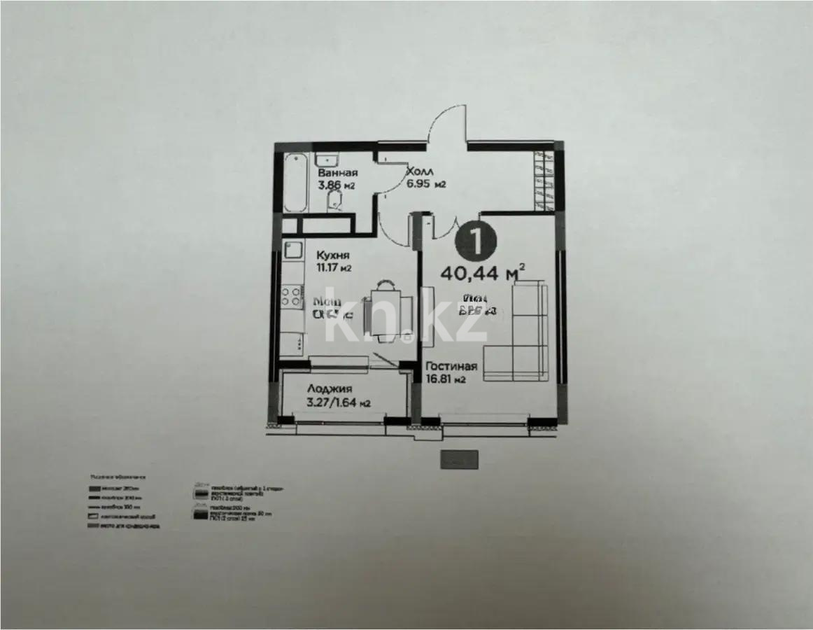 Продажа 1-комнатной квартиры, 40.44 м², пр. Туран, дом  57/5 стр - Продажа  однокомнатных квартир в Астане фото 1 из 1
