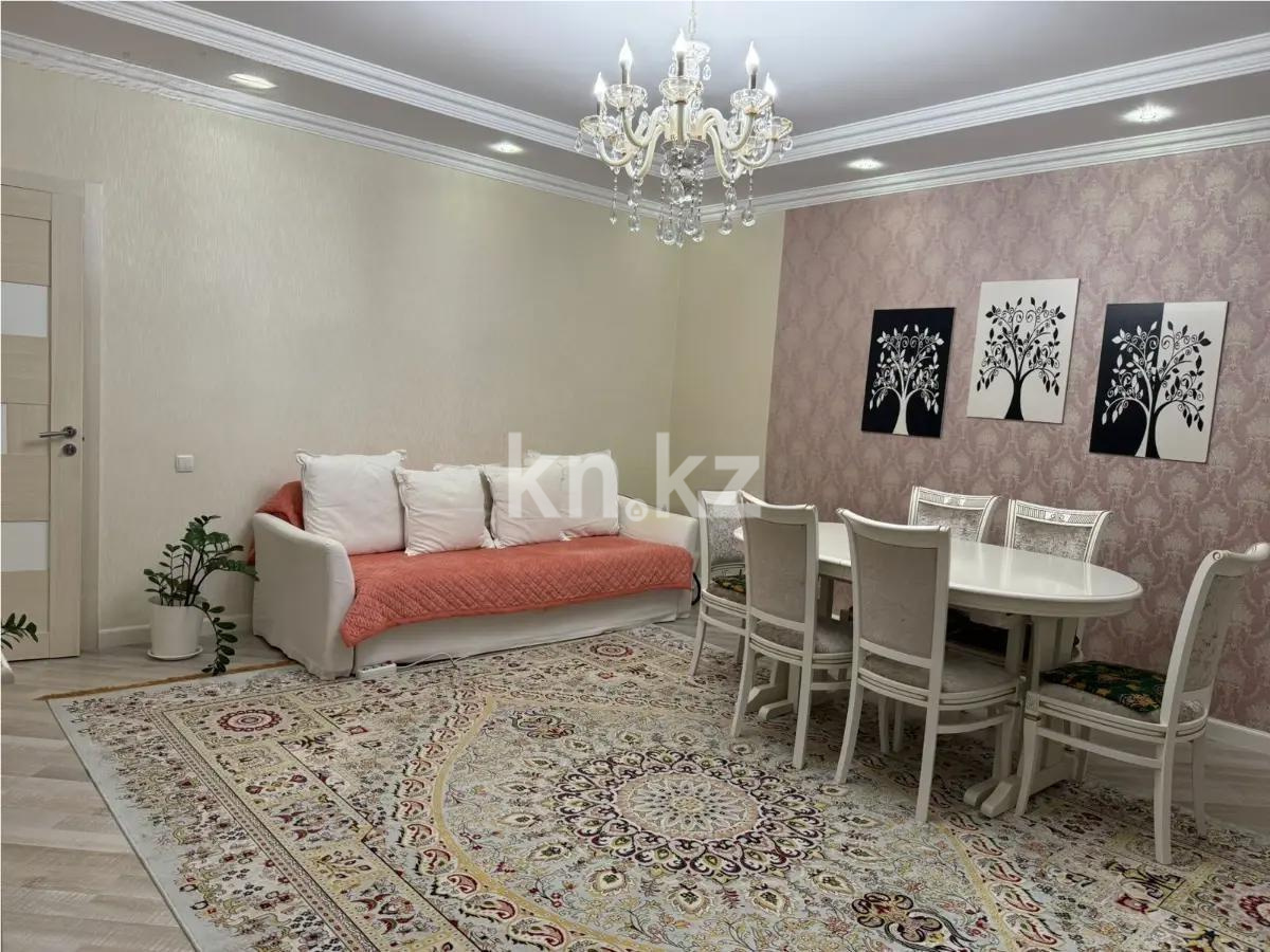 Продажа 3-комнатной квартиры, 89 м², ул. Егизбаева, дом  7/6 - Продажа квартир в новостройках Алматы без посредников фото 1 из 7