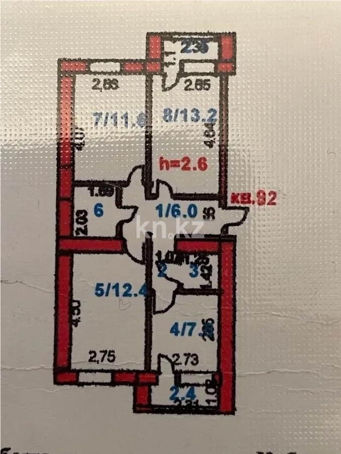 Продажа 3-комнатной квартиры, 63.5 м² - Продажа трехкомнатных квартир в Астане - страница 3 фото 7 из 7